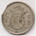 SPAIN 1975 . FIVE 5 PTAS COIN . ERROR . CLIPPED BITTEN EDGE